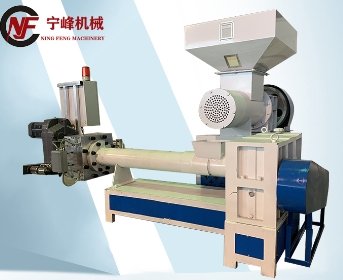 废旧塑料再生造粒机