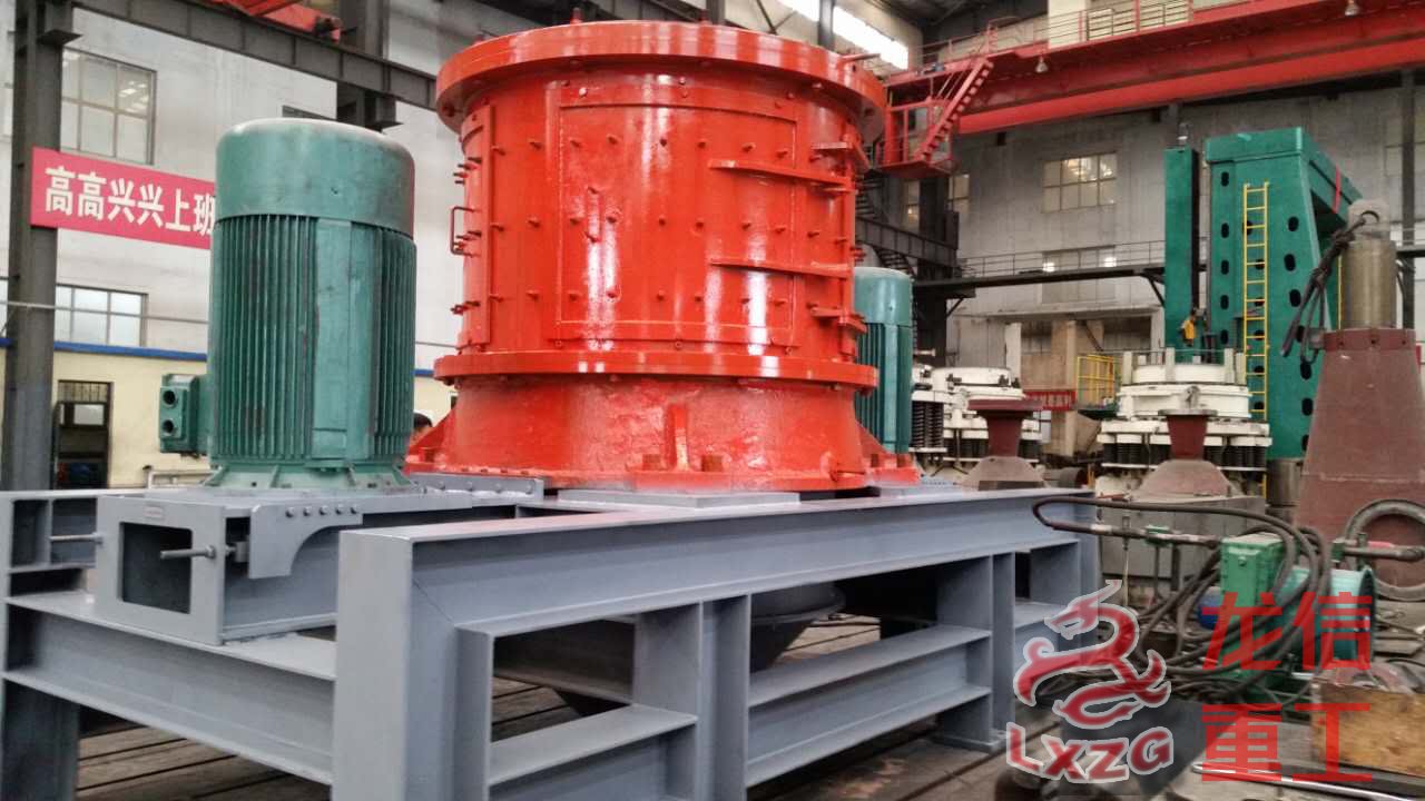 PSL系列超细碎破碎机