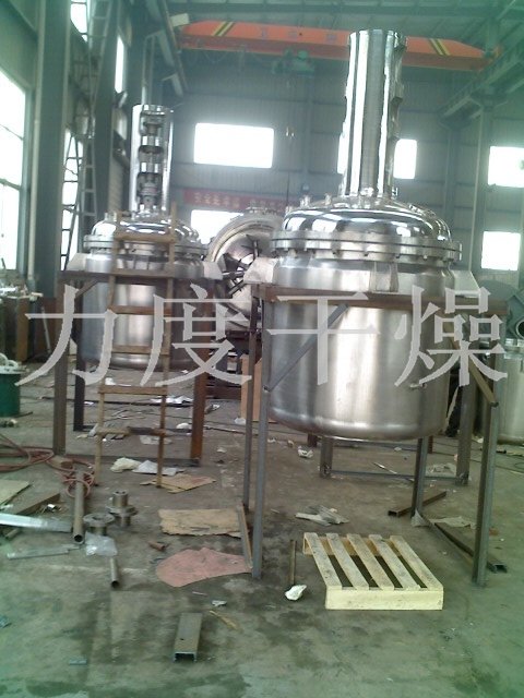 立式真空搅拌干燥机