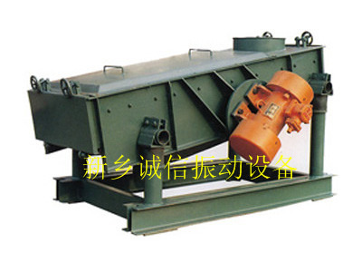 煤粉振动筛