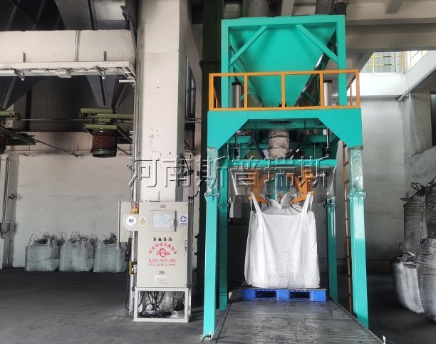 碳粉防爆吨包机