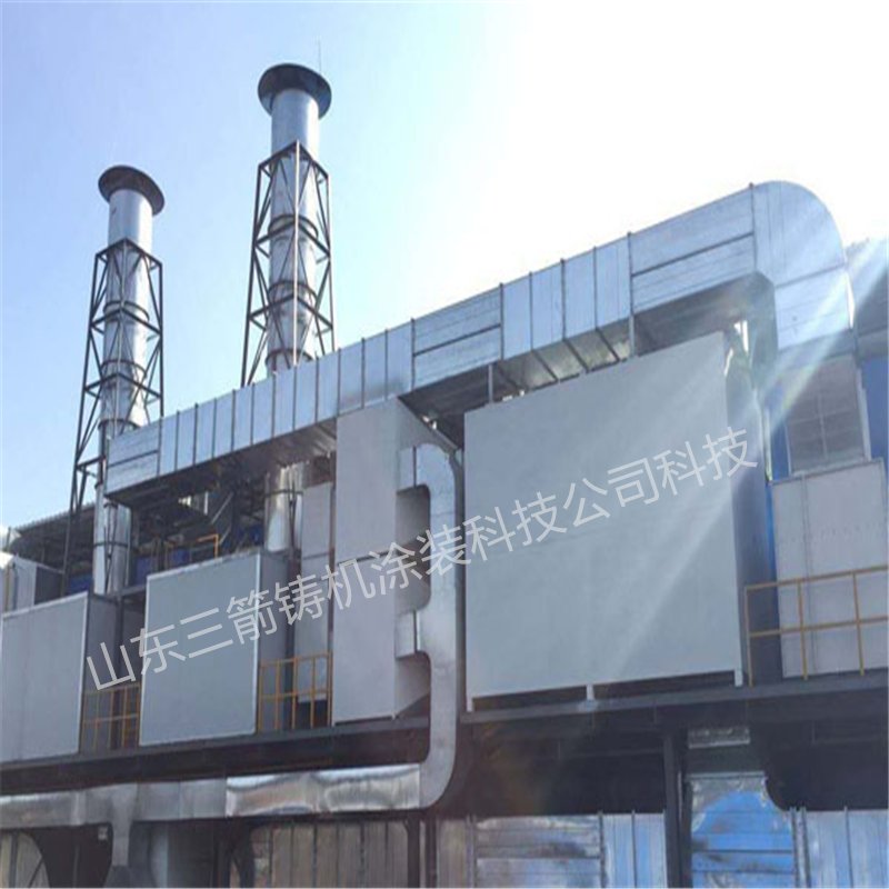 喷漆房废气处理活性炭吸附 催化燃烧设备