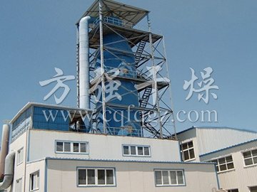 XF系列卧式沸腾干燥机