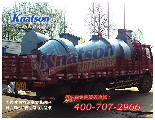 CLT/A型旋风除尘器