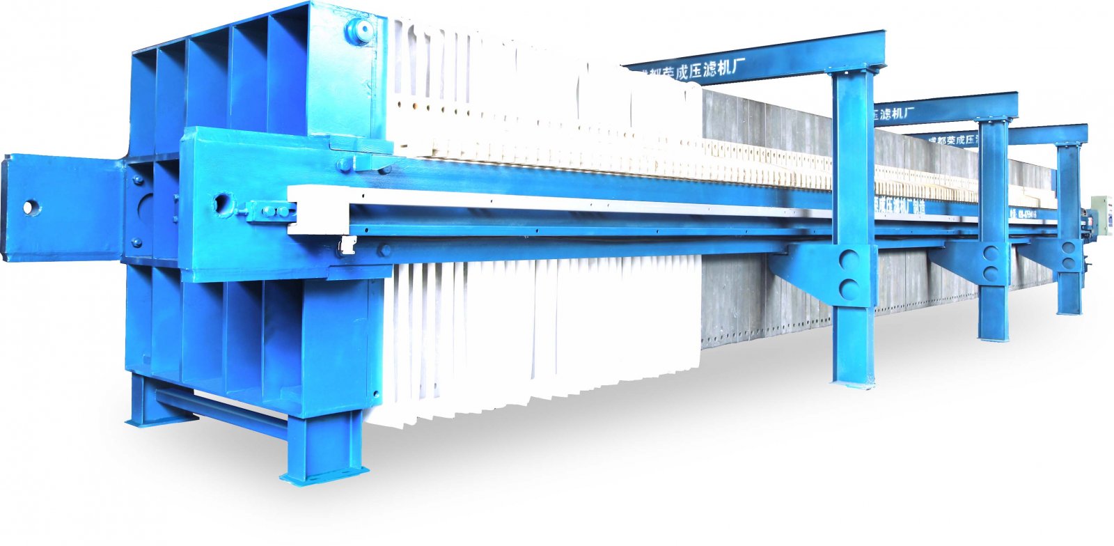 厢式1500系列压滤机