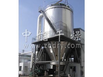 LPG系列高速离心喷雾干燥机