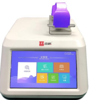 超微量核酸蛋白测定仪