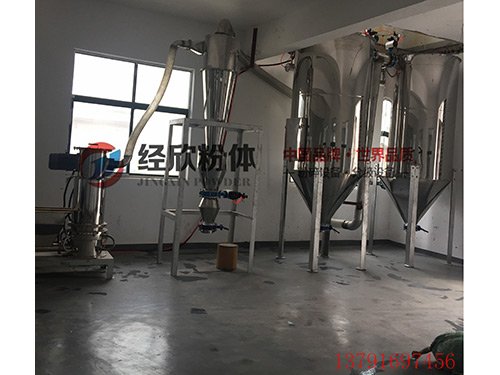 QLM系列气流粉碎机