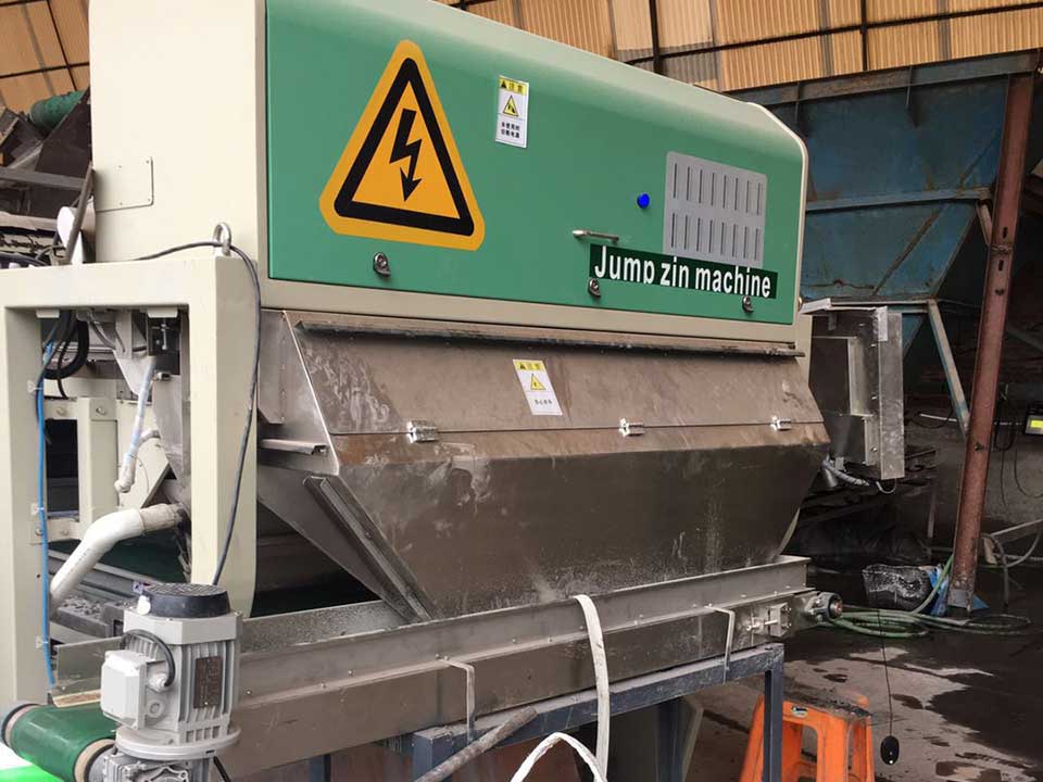 废旧金属分选机