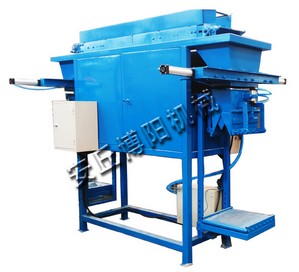 皮带式喂料定量包装秤