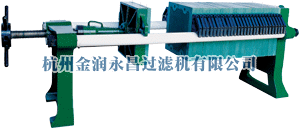 板框式压滤机