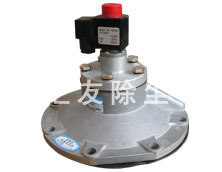 DSF-80-TS大盖淹没式电磁脉冲阀