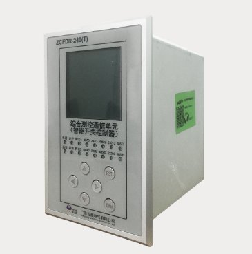 ZCFDR智能开关控制器（配电自动化终端）