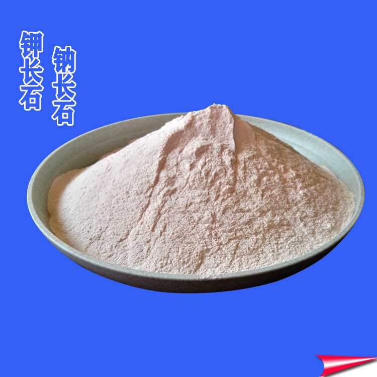 浙江余姚市长石粉长石颗粒库存充足