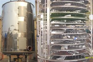 透明蓝GP烘干机