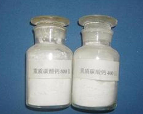 超细重质碳酸钙1