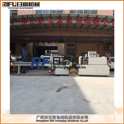 RF-60ZD自动枕式收缩包装机