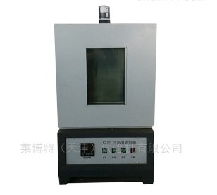 LBT沥青旋转薄膜烘箱