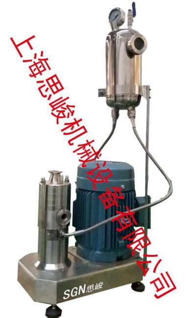 GM2000/4--党参胶体磨