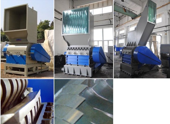 海飞GS、GSH系列破碎机