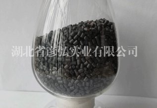 石墨烯导电聚乙烯