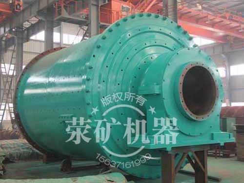 节能球磨机