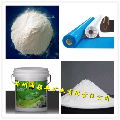 防水材料用硅微粉