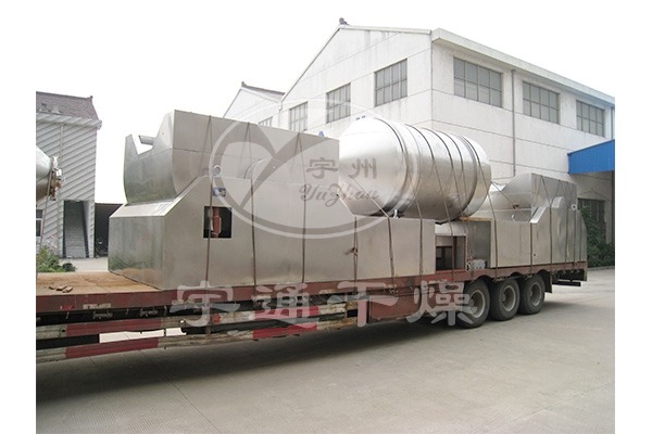 食品干粉混合机