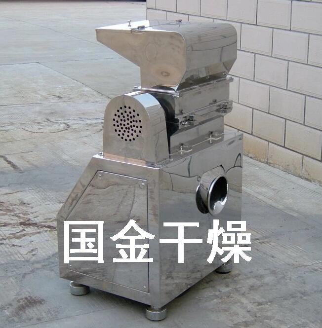 制药化工粗碎机