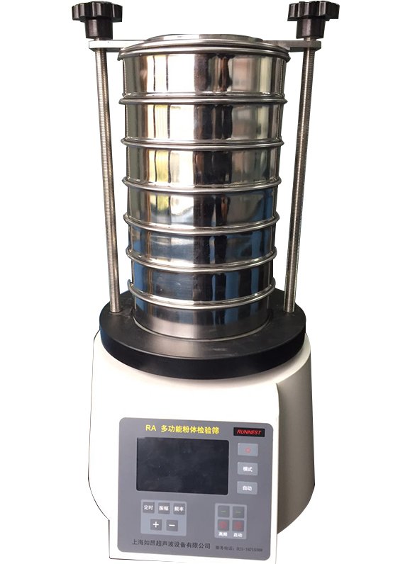 如昂新款三维超声波检验筛