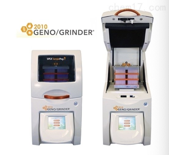 高通量组织研磨仪