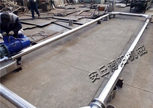 碱粉管链式输送机 密闭式颜料管链机