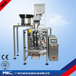 MK-420振动盘配称螺丝包装机械
