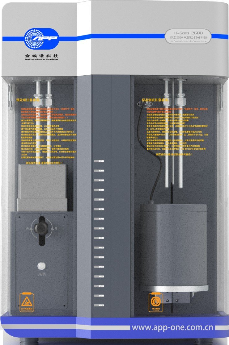 高温高压气体吸附仪