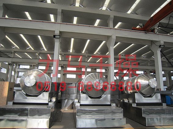 EYH-8000二维运动混合器