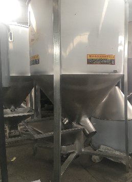 不锈钢搅拌罐立式混料机