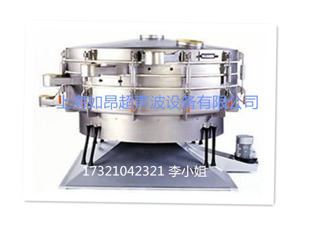 白沙糖摇摆筛-如昂摇摆筛功能