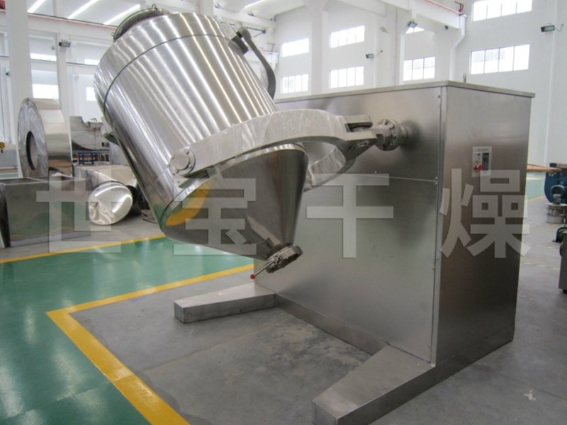 SYH系列三维运动混合机