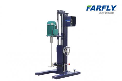 BPF-H 变频分散机