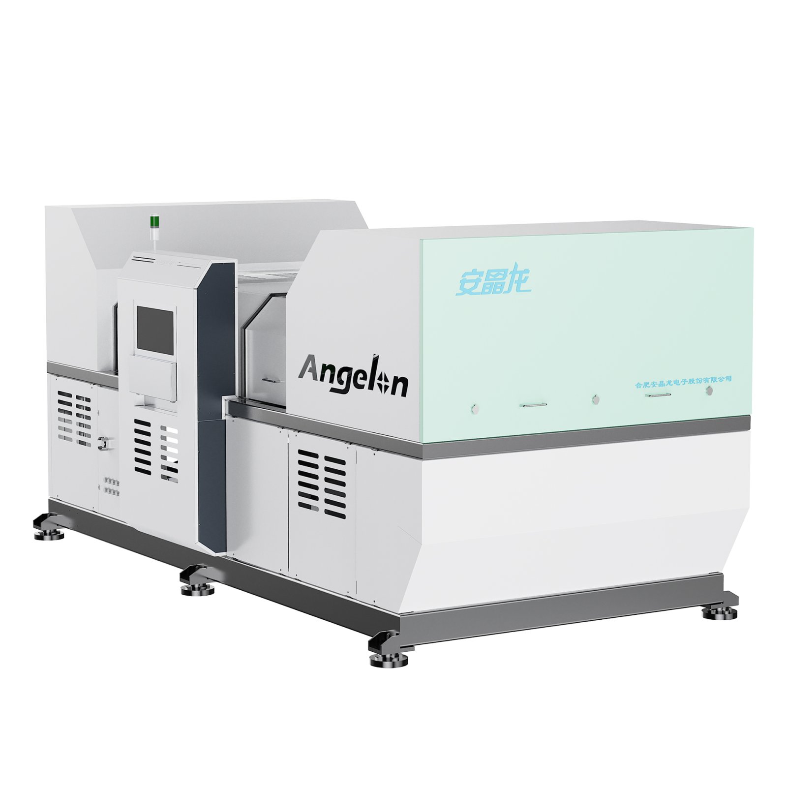 矿石智选机-Q2系列