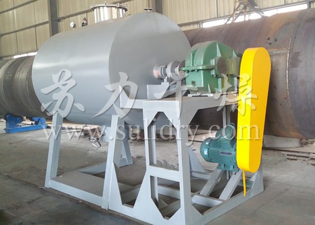 2000型真空耙式干燥机