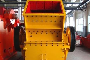 高效复合式破碎机