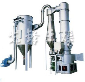 旋转闪蒸干燥机