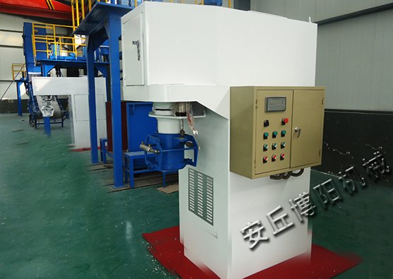 树脂粉自动包装设备、自动包装机精确称重