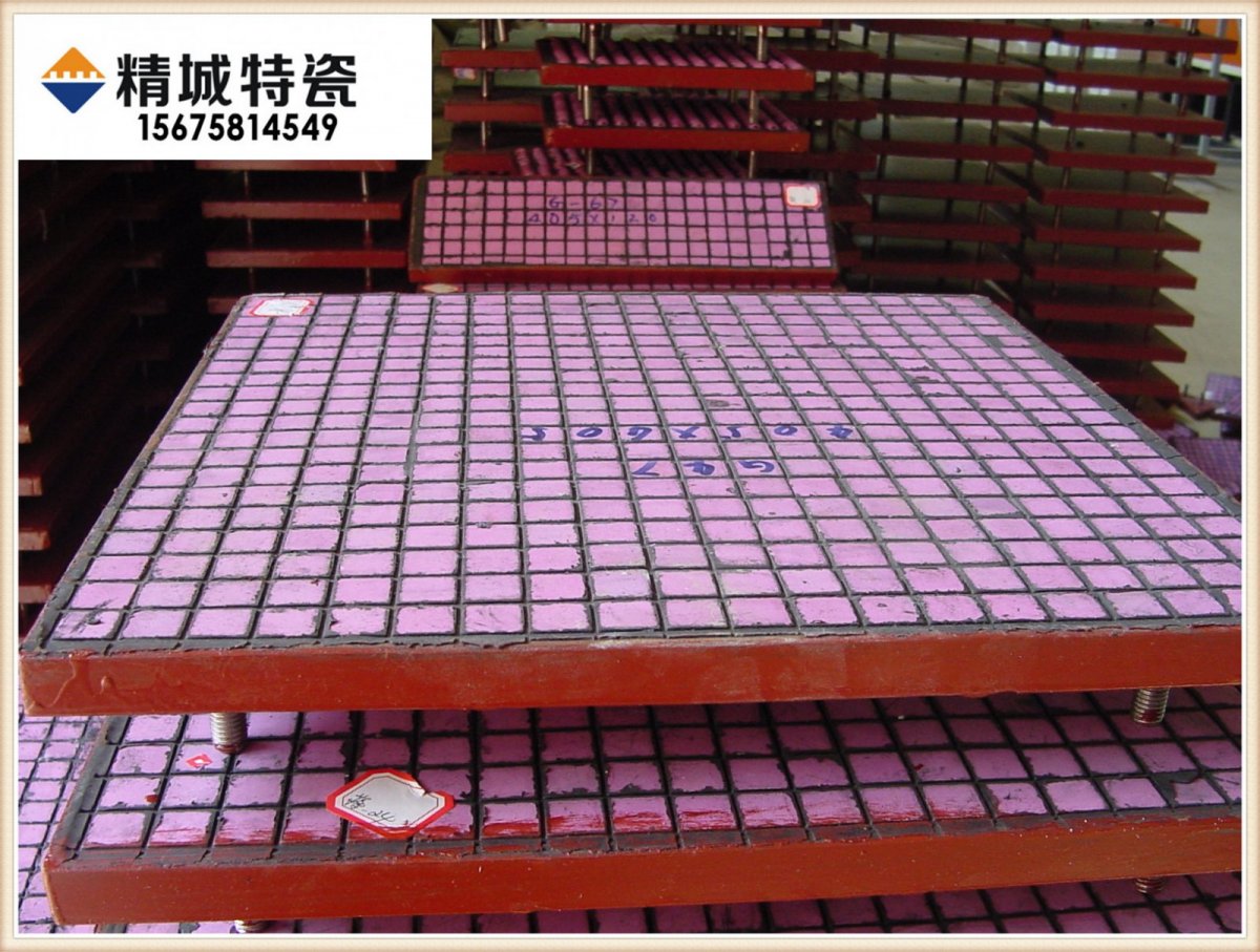 陶瓷橡胶复合耐磨陶瓷衬板