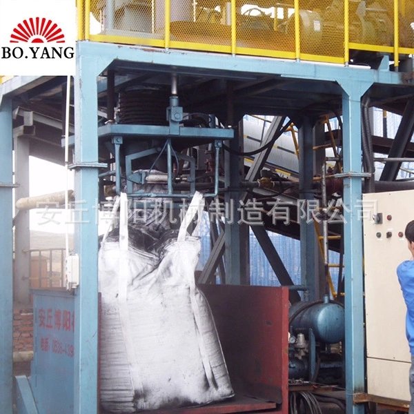 化工粉料吨袋包装机、自动化吨袋包装机