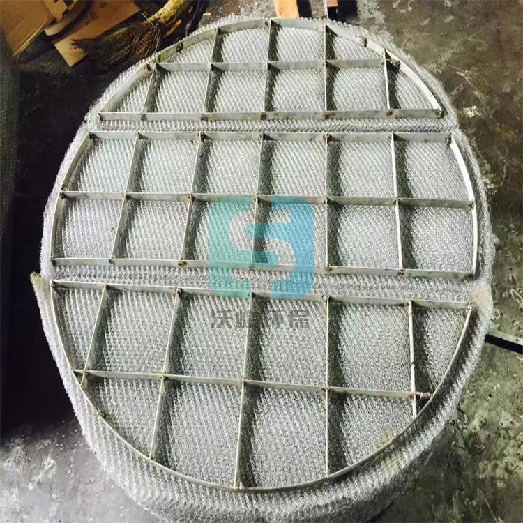 玻纤混编丝网除沫器