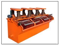 浮选机（选矿）