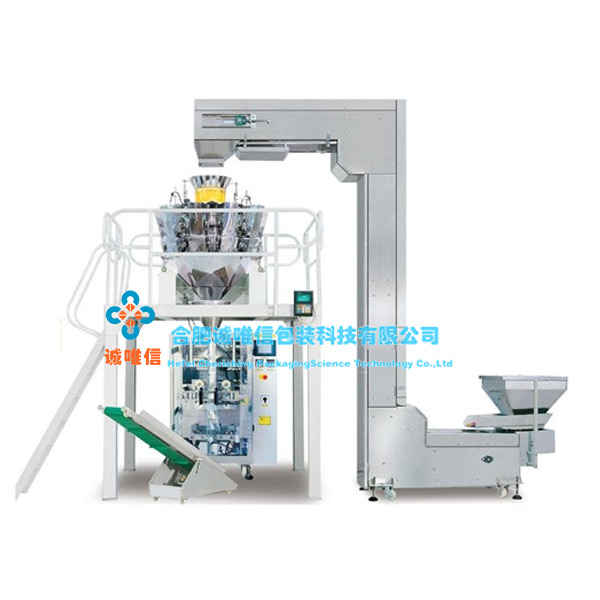 颗粒料自动制袋包装