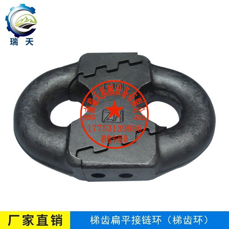 链轮七星链轮瑞天机械矿业机械输送设备